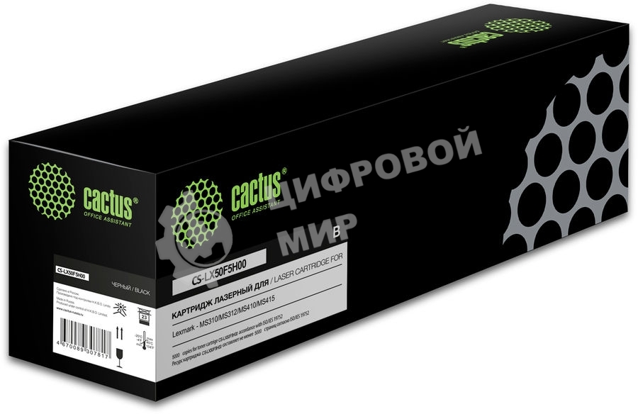 Картридж лазерный Cactus CS-LX50F5H00 50F5H00 черный (5000 стр.) для Lexmark MS310/MS312/MS410/MS415