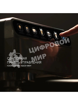 Кофеварка эспрессо Polaris PCM 1540 нержавеющая сталь, исп. кофе - молотый/капсулы, 1.8 л, 1400 Вт, 15 бар