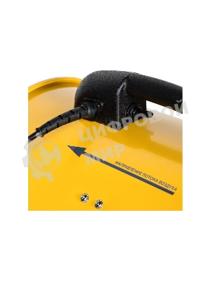 Вентилятор промышленный Ballu BIF-X8 желтый