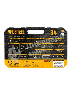 Набор инструментов Denzel 1/2