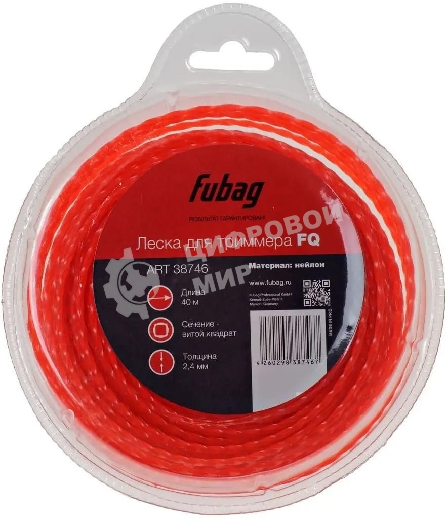 Триммерная леска FUBAG FQ, сечение витой квадрат, L 40 м х 2.4 мм 38746