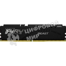 Оперативная память Kingston Fury Beast, DDR5, 32GB (1x32GB), 5600 MHz, CL40, с радиатором, чёрный