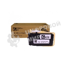 Картридж лазерный GalaPrint GP-106R02607 пурпурный (4500 стр) для Xerox Phaser 7100