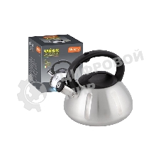 Чайник для плиты из нерж. стали MALLONY MAL-066, 3 литра, цельнометаллический, матовый, со свистком (910086)