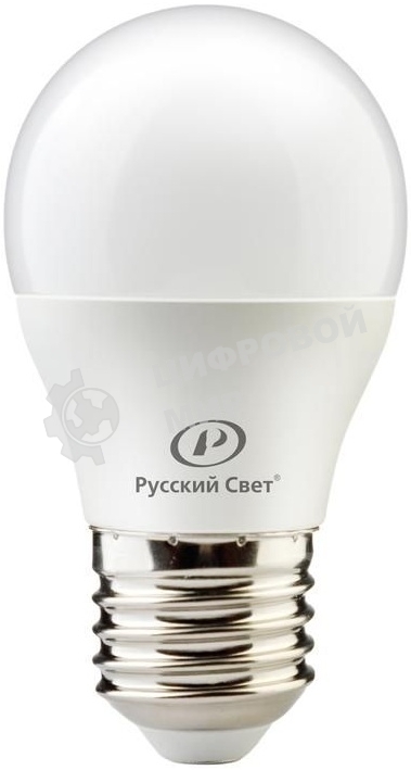 Лампа светодиодная RS G45 E27 6W 220-240V 4000К 6Вт 600лм Ra 90 шар Русский Свет 15010445047