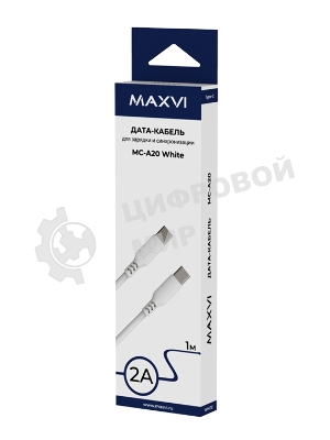 Кабель Maxvi MC-A20 white Type-C - Type-C, 2A ток макс. нагрузки 2А, макс. напряжение 5V, длина кабеля 1м, материал PVC, белый