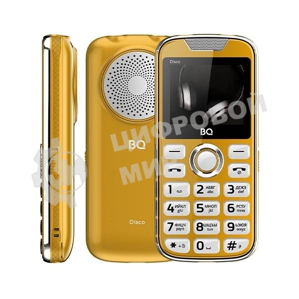 Мобильный телефон BQ 2005 Disco золотистый