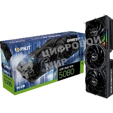 Видеокарта Palit PA-RTX 5080 GAMINGPRO 16Gb GDDR7 256bit 3xDP HDMI 3FAN RTL