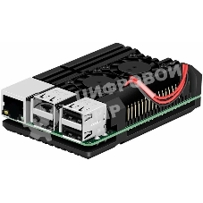 Корпус ACD RA503 Aluminum Case with Double Fans for Raspberry Pi 4B, черный
