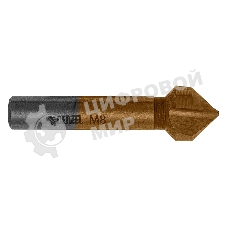 Зенковка конусная Denzel под М8, HSS, по металлу, цилиндрический хвостовик