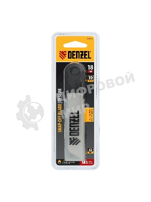 Лезвия Denzel 18 мм, сталь SK5 - 0,5 мм, многосегментные, 10 шт.