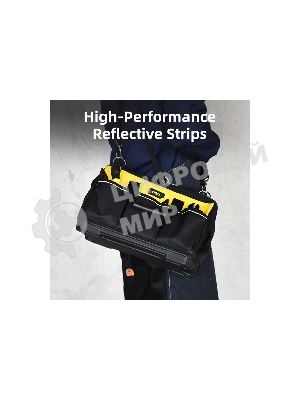 Сумка для инструментов с жестким пластиковым дном Deli DL586120