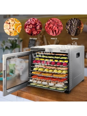 Сушилка для овощей и фруктов Kitfort КТ-1910 10под. 1000 Вт, нержавеющая сталь