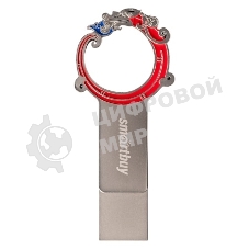 Флешка USB SmartBuy Metal Snake Dual (SB32GB3MSN), 32Gb, USB 3.0/3.1, R/W 75/30, серебристый/красный