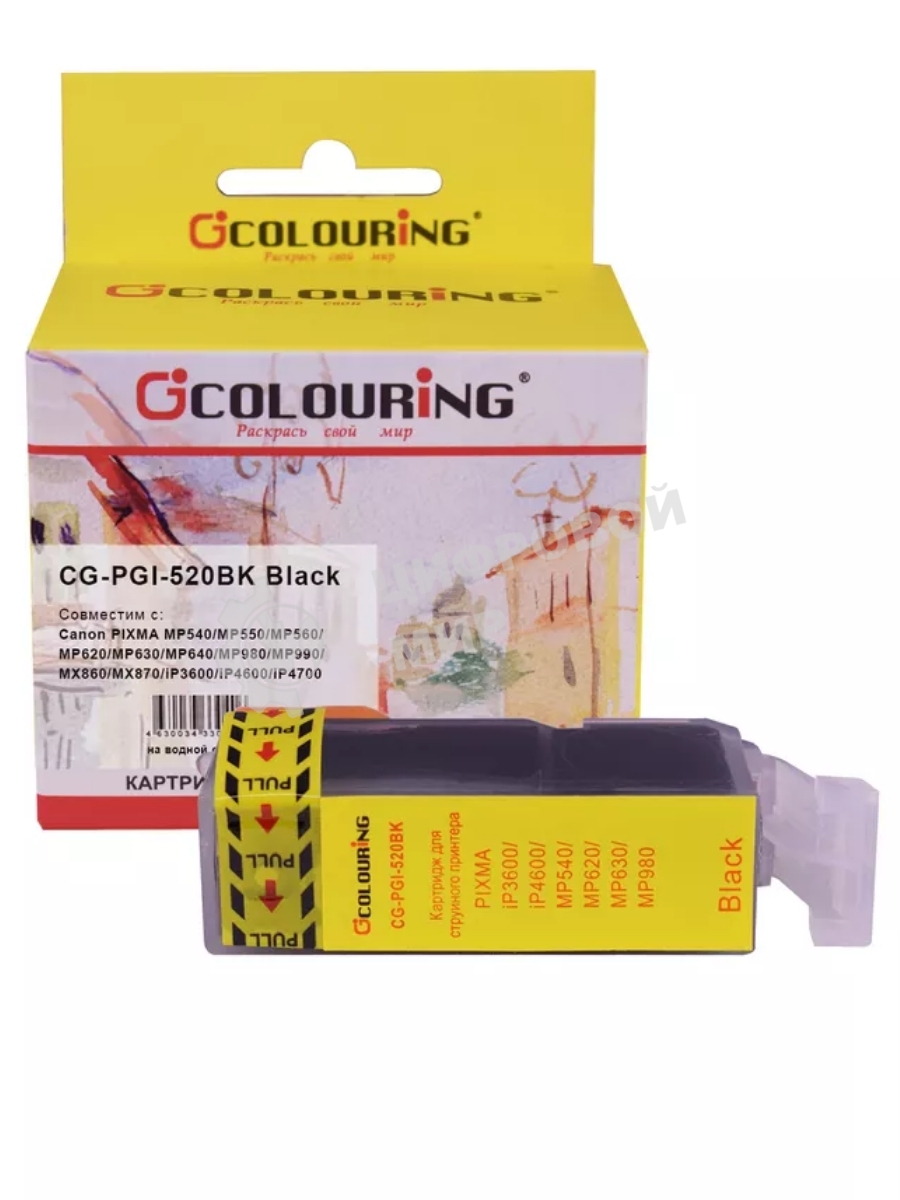 Картридж струйный Colouring CG-PGI-520BK черный с чипом водный (19 мл) для Canon Ip3600/IP4600/MP540/MP550/MP620/MP630/MP980