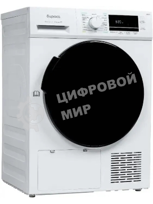Сушильная машина Бирюса DM-MG8/03 белый, 8 кг, сушка - конденсационная, программ - 16, 59.5 x 84.5 x 60 см