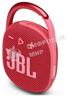 Колонка портативная JBL Clip 4 красный 5W 1.0 BT 15м 500mAh (JBLCLIP4REDAM)