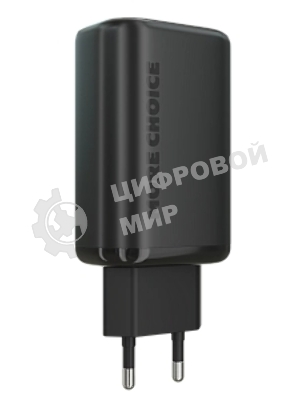 Сетевое зарядное устройство MORE CHOICE (4610196409646) NC79 1USB+2Type-C 3.0A PD 65W быстрая зарядка черный