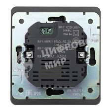 Розетка Kranz ROUND USB-A+Type-C 3А с функцией быстрой зарядки титан