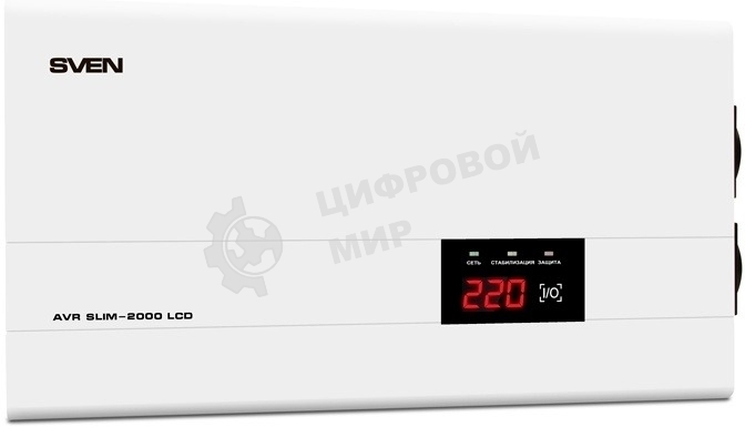 Сетевые фильтры SVEN Стабилизатор напряжения AVR SLIM-2000 LCD