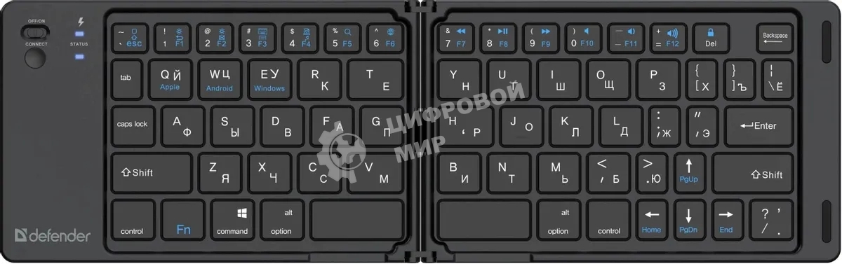 Клавиатура Defender Enigma SB-094 беспроводная, Bluetooth, чёрный