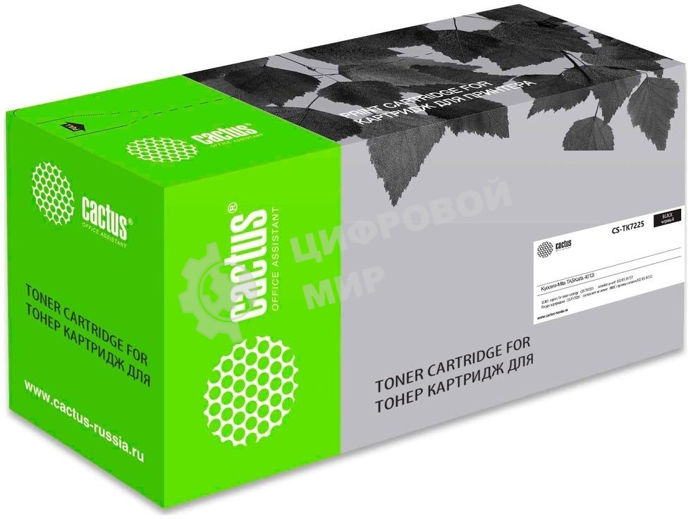 Картридж лазерный Cactus CS-TK7225RU TK-7225 черный (35000 стр.) для Kyocera Mita TASKalfa 4012i