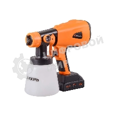 Краскопульт аккумуляторный АКП-20Li (в комплекте 1 АКБ и ЗУ)