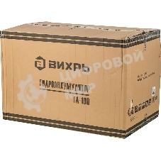 Гидроаккумулятор Вихрь ГА-100 68/6/3