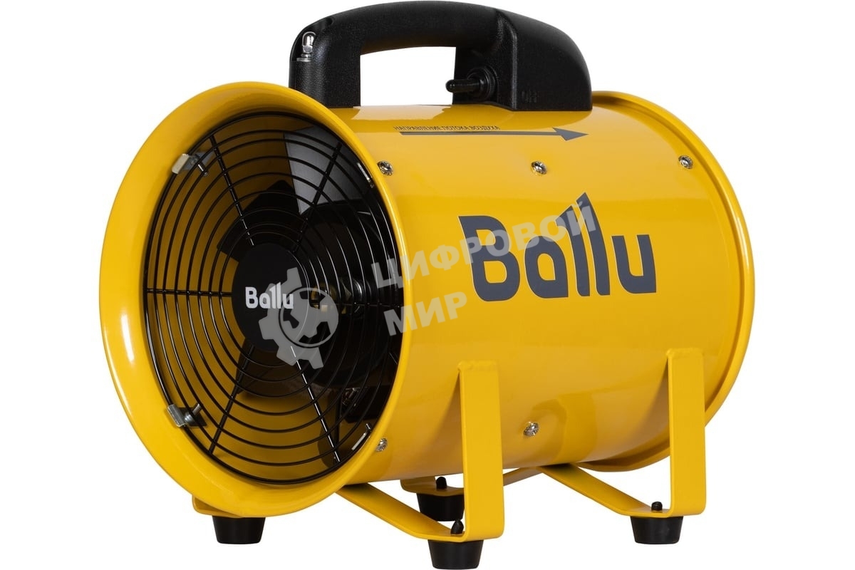 Вентилятор промышленный Ballu BIF-X8 желтый