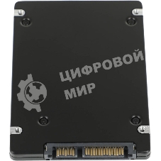 Накопитель SSD Samsung PM893, 240Gb, SATA III, 2.5