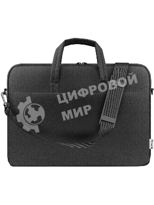 Сумка для ноутбука Defender Forti 15-16