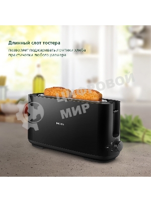 Тостер Philips HD2590/90