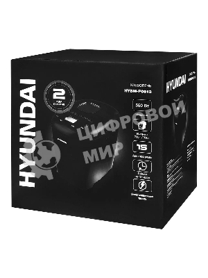 Хлебопечка Hyundai HYBM-P0513 550 Вт, черный
