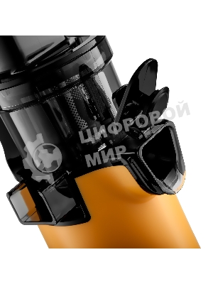 Соковыжималка BRAYER 1706BR-YE жёлтый, шнековая вертикальная, 130 Вт, 600 мл, электронное, реверс