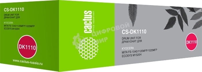 Блок фотобарабана Cactus CS-DK1110 ч/б:100000стр. для Mita Ecosys FS-1020MFP/FS-1040 Kyocera