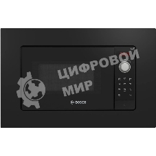 Встраиваемая микроволновая печь Bosch BFL623MB3 черный, 20 л, 800 Вт, переключатели - поворотный механизм/сенсор