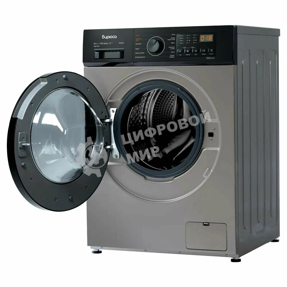 Стирально-сушильная машина Бирюса WMD-SM812/03 B золотистый, загрузка фронтальная 8 кг, 1200 об/мин, класс: А+++