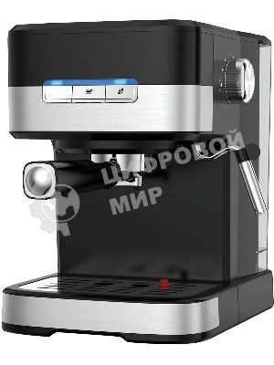 Кофеварка рожковая Centek CT-1171 черный, исп. кофе - молотый, 1.5 л, 1200 Вт, 20 бар