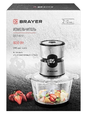 Измельчитель BRAYER BR1409