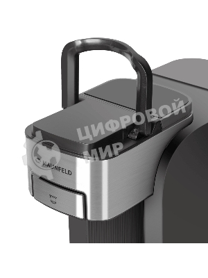 Кофеварка капсульного типа 2в1 Maunfeld MCCM-CM827GR