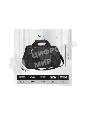 Сумка для инструментов Deli DL430905 Black Edition