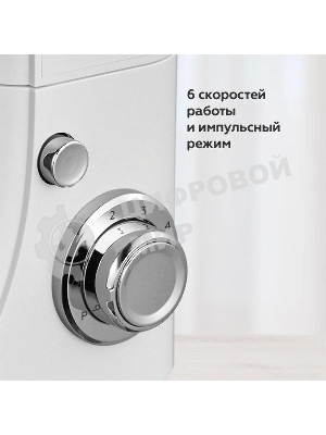 Планетарный миксер BQ MX520 White. Макс. мощность: 1600 Вт, Регулировка скорости: 6 скоростей + импульсный режим