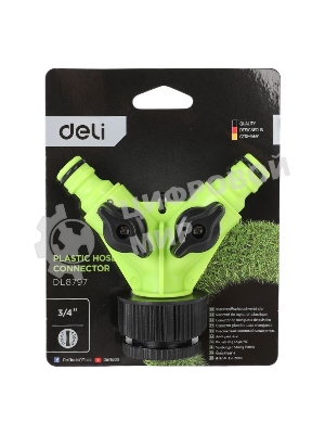 Распределитель поливочный двухканальный Deli DL8797 1