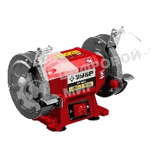 Заточной станок Зубр СТ-125, d125 мм, 150 Вт