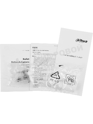 Камера видеонаблюдения IP Dahua DH-IPC-HFW1239TL1P-A-IL-0280B 2.8-2.8мм цв.