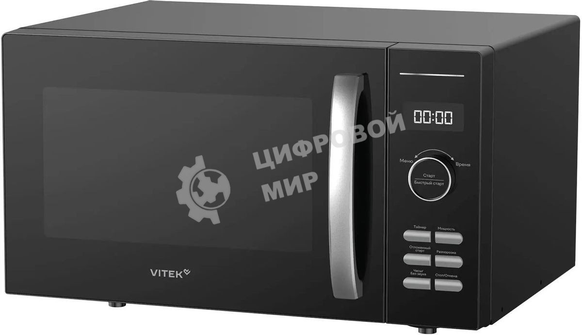 Микроволновая печь Vitek VT-MW1425 черный, 25 л, 900 Вт, переключатели - кнопки, поворотные переключатели