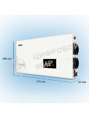 Сетевые фильтры SVEN Стабилизатор напряжения AVR SLIM-2000 LCD