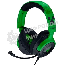 Гарнитура Razer Kraken V4 X зеленый/чёрный, проводная, подсветка