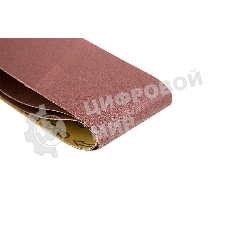 Лента шлиф. 100 Х 610 Р 100 по 3 шт. Haммer Flex SE 212-034 цена за упаковку 3шт.