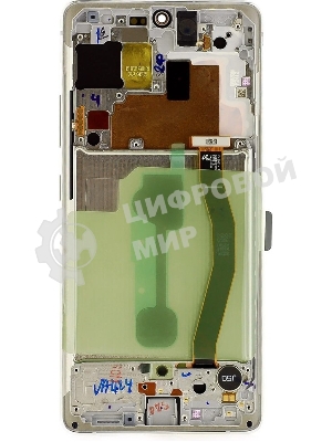 Дисплей для Samsung Galaxy S10 Lite SM-G770F в сборе с тачскрином OLED, черный